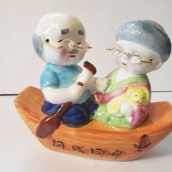 Asian Break Bank - Picture 7 of 12